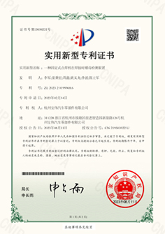 一種固定式點(diǎn)焊機(jī)在焊接時(shí)螺母檢測裝置