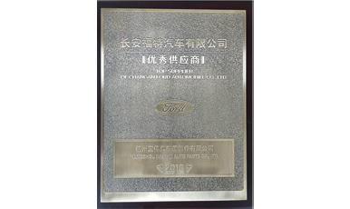 2018年5月